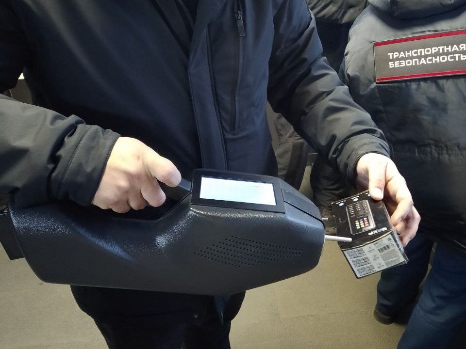 Превью новости